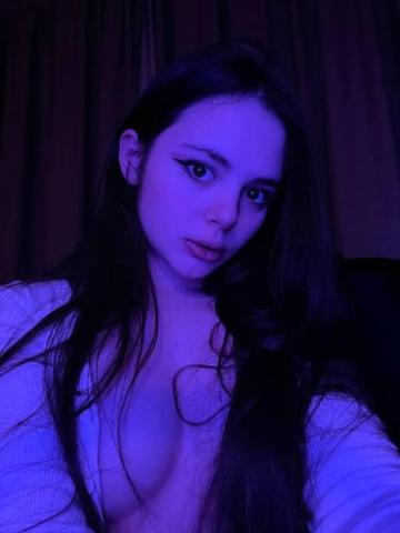 Зина